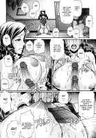 Candy House / きゃんでぃ☆はうす [Chiba Toshirou] [Original] Thumbnail Page 18