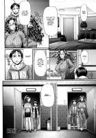 Candy House / きゃんでぃ☆はうす [Chiba Toshirou] [Original] Thumbnail Page 204