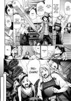 Candy House / きゃんでぃ☆はうす [Chiba Toshirou] [Original] Thumbnail Page 50