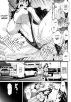 Candy House / きゃんでぃ☆はうす [Chiba Toshirou] [Original] Thumbnail Page 73