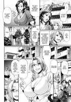 Candy House / きゃんでぃ☆はうす [Chiba Toshirou] [Original] Thumbnail Page 90