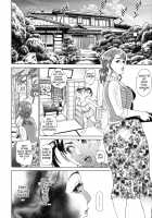 Low Return ~Toshiue no Imouto~ / ローリターン ～年上の妹～ [Hyji] [Original] Thumbnail Page 104