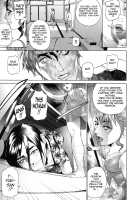 Low Return ~Toshiue no Imouto~ / ローリターン ～年上の妹～ [Hyji] [Original] Thumbnail Page 109