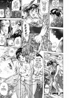 Low Return ~Toshiue no Imouto~ / ローリターン ～年上の妹～ [Hyji] [Original] Thumbnail Page 127