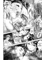 Low Return ~Toshiue no Imouto~ / ローリターン ～年上の妹～ [Hyji] [Original] Thumbnail Page 140