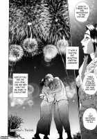 Low Return ~Toshiue no Imouto~ / ローリターン ～年上の妹～ [Hyji] [Original] Thumbnail Page 142