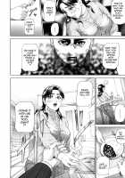 Low Return ~Toshiue no Imouto~ / ローリターン ～年上の妹～ [Hyji] [Original] Thumbnail Page 146