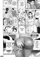 Low Return ~Toshiue no Imouto~ / ローリターン ～年上の妹～ [Hyji] [Original] Thumbnail Page 162