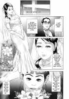 Low Return ~Toshiue no Imouto~ / ローリターン ～年上の妹～ [Hyji] [Original] Thumbnail Page 163