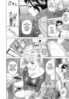 Low Return ~Toshiue no Imouto~ / ローリターン ～年上の妹～ [Hyji] [Original] Thumbnail Page 184