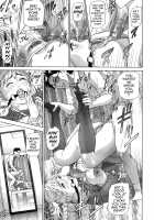 Low Return ~Toshiue no Imouto~ / ローリターン ～年上の妹～ [Hyji] [Original] Thumbnail Page 197