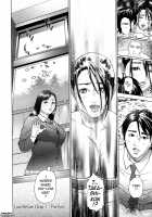 Low Return ~Toshiue no Imouto~ / ローリターン ～年上の妹～ [Hyji] [Original] Thumbnail Page 27