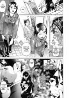 Low Return ~Toshiue no Imouto~ / ローリターン ～年上の妹～ [Hyji] [Original] Thumbnail Page 30