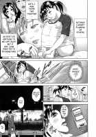 Low Return ~Toshiue no Imouto~ / ローリターン ～年上の妹～ [Hyji] [Original] Thumbnail Page 69