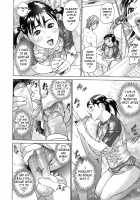 Low Return ~Toshiue no Imouto~ / ローリターン ～年上の妹～ [Hyji] [Original] Thumbnail Page 74