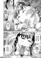 Low Return ~Toshiue no Imouto~ / ローリターン ～年上の妹～ [Hyji] [Original] Thumbnail Page 84