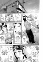 Low Return ~Toshiue no Imouto~ / ローリターン ～年上の妹～ [Hyji] [Original] Thumbnail Page 95