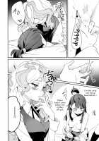 ✖✖✖ [Makiba] [Little Witch Academia] Thumbnail Page 28