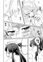 ✖✖✖ [Makiba] [Little Witch Academia] Thumbnail Page 32