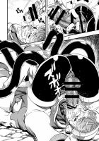 Space Nostalgia 2 / スペースのすたるじあ 2 [Chikasato Michiru] [Original] Thumbnail Page 23