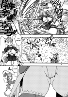 Space Nostalgia 2 / スペースのすたるじあ 2 [Chikasato Michiru] [Original] Thumbnail Page 28