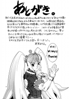 Space Nostalgia 2 / スペースのすたるじあ 2 [Chikasato Michiru] [Original] Thumbnail Page 30