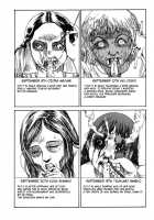 Suck It [Kago Shintarou] [Original] Thumbnail Page 18