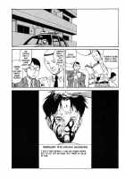 Suck It [Kago Shintarou] [Original] Thumbnail Page 20