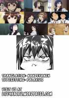 Heartbreak Happiness [Hisasi] [Original] Thumbnail Page 21