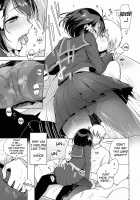 JK Yome Sakura no Kagai Jugyou / JK嫁 桜の課外授業 [Suzuki Akoni] [Original] Thumbnail Page 10