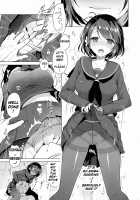 JK Yome Sakura no Kagai Jugyou / JK嫁 桜の課外授業 [Suzuki Akoni] [Original] Thumbnail Page 12