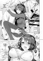 JK Yome Sakura no Kagai Jugyou / JK嫁 桜の課外授業 [Suzuki Akoni] [Original] Thumbnail Page 16