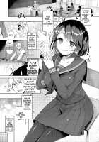 JK Yome Sakura no Kagai Jugyou / JK嫁 桜の課外授業 [Suzuki Akoni] [Original] Thumbnail Page 04