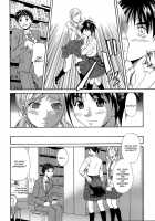 Ichi Ni No 3P / いちにの3P [Aoki Kanji] [Original] Thumbnail Page 04