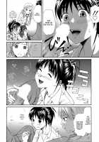 Ichi Ni No 3P / いちにの3P [Aoki Kanji] [Original] Thumbnail Page 06