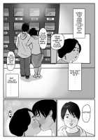 Fated Relation Mother Kazumi 1 / 因果な関係ー母・和美ー [Original] Thumbnail Page 23