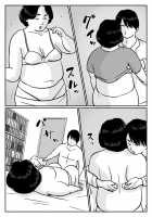 Fated Relation Mother Kazumi 2 / 因果な関係ー母・和美2ー [Original] Thumbnail Page 21
