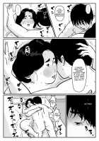 Fated Relation Mother Kazumi 2 / 因果な関係ー母・和美2ー [Original] Thumbnail Page 26