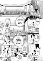 Milk Crown / ミルク＊クラウン [Mame] [Original] Thumbnail Page 124