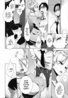 Milk Crown / ミルク＊クラウン [Mame] [Original] Thumbnail Page 127