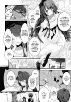 Milk Crown / ミルク＊クラウン [Mame] [Original] Thumbnail Page 139