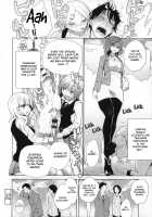 Milk Crown / ミルク＊クラウン [Mame] [Original] Thumbnail Page 17