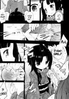 Milk Crown / ミルク＊クラウン [Mame] [Original] Thumbnail Page 190