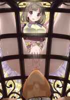 Milk Crown / ミルク＊クラウン [Mame] [Original] Thumbnail Page 208