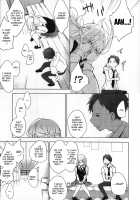 Milk Crown / ミルク＊クラウン [Mame] [Original] Thumbnail Page 32