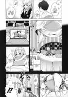 Milk Crown / ミルク＊クラウン [Mame] [Original] Thumbnail Page 33