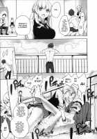 Milk Crown / ミルク＊クラウン [Mame] [Original] Thumbnail Page 36