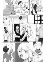 Milk Crown / ミルク＊クラウン [Mame] [Original] Thumbnail Page 43