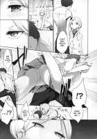 Milk Crown / ミルク＊クラウン [Mame] [Original] Thumbnail Page 46