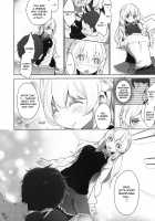 Milk Crown / ミルク＊クラウン [Mame] [Original] Thumbnail Page 55